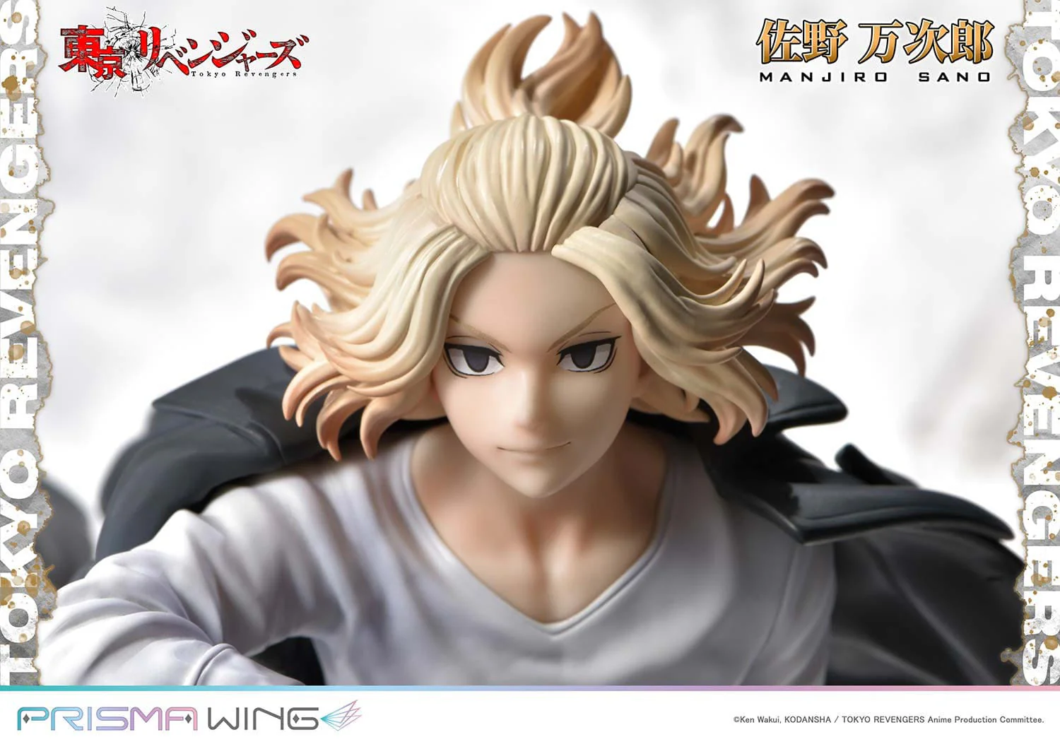 Sano Manjirou Japan Bonus Ver. Tokyo卍Revengers Prime 1 Studio - Image 13