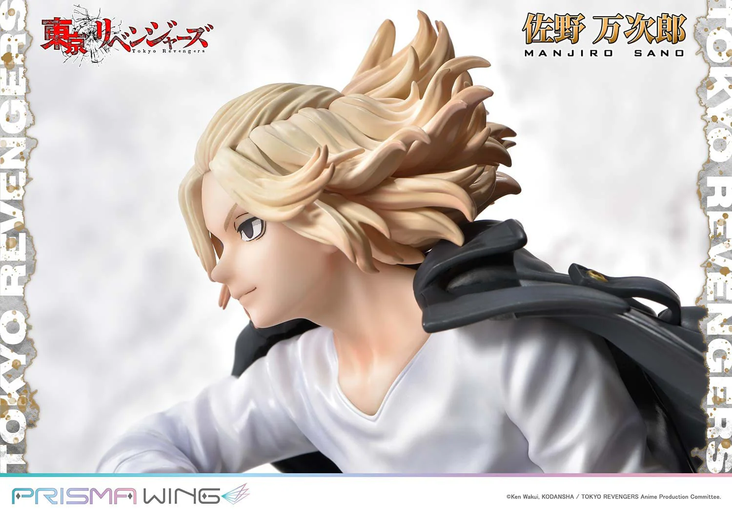 Sano Manjirou Japan Bonus Ver. Tokyo卍Revengers Prime 1 Studio - Image 22