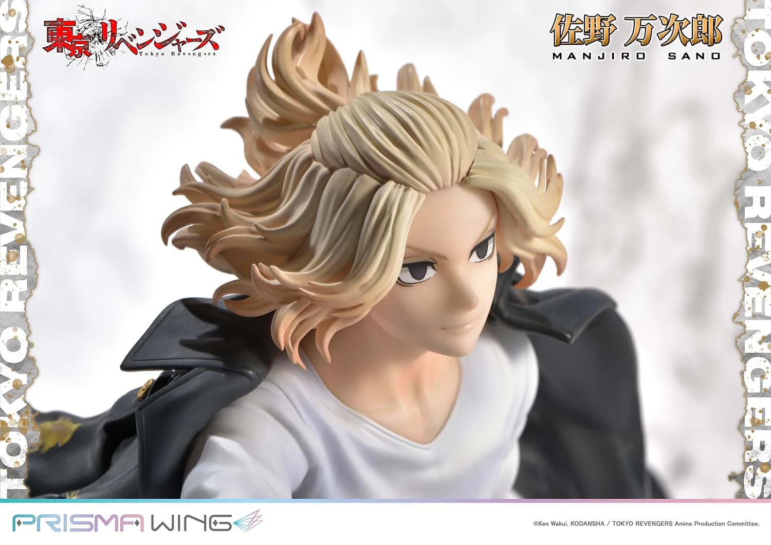 Sano Manjirou Japan Bonus Ver. Tokyo卍Revengers Prime 1 Studio - Image 23