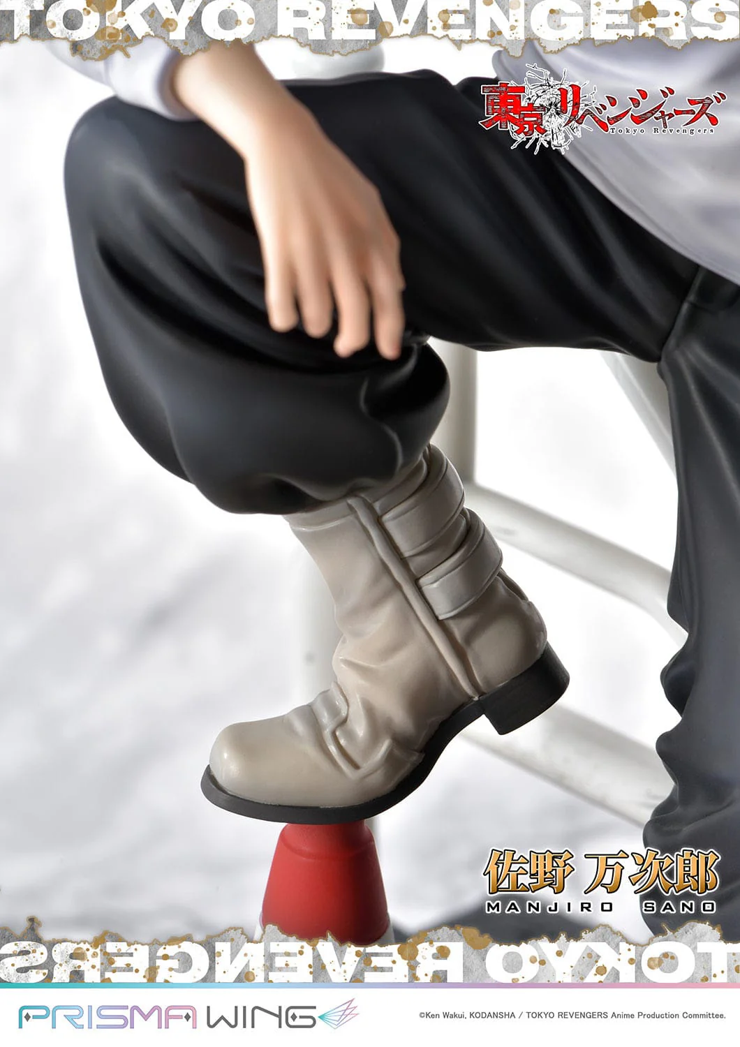 Sano Manjirou Japan Bonus Ver. Tokyo卍Revengers Prime 1 Studio - Image 26