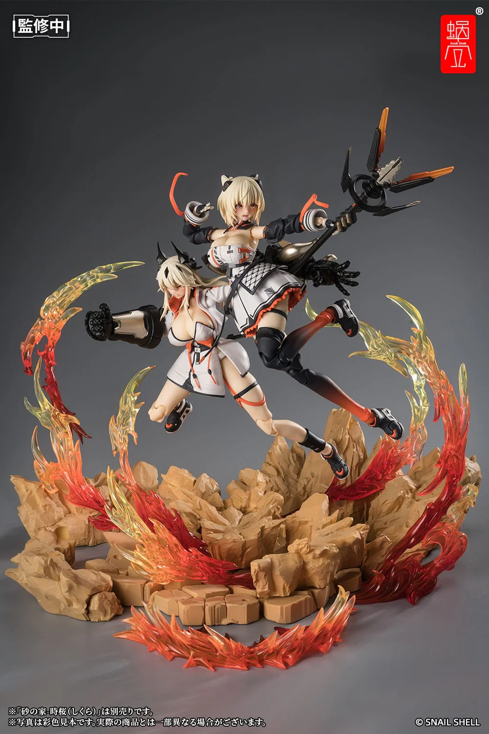 Saori House of Sand Limited Original Character Snail Shell - Image 3