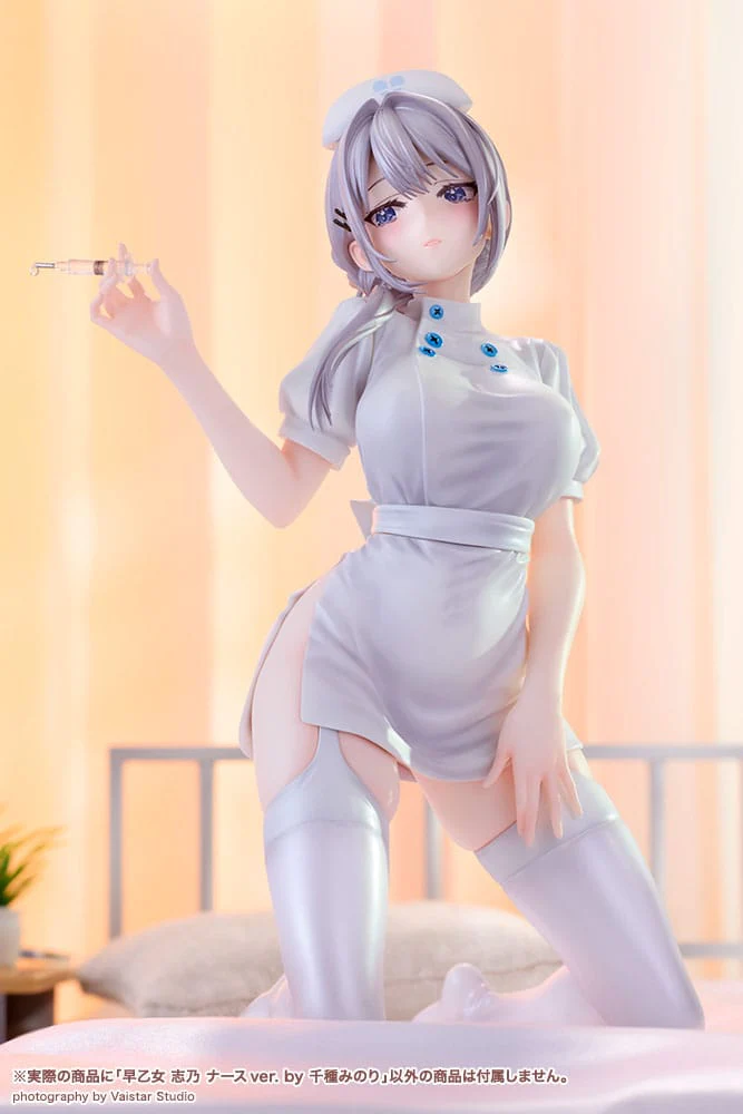 Saotome Shino Nurse Ver. Original Character Kotobukiya - Image 3