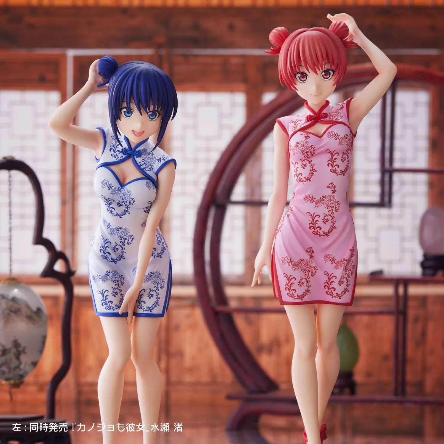 Sasaki Saki - China Ver. - Union Creative - Image 13
