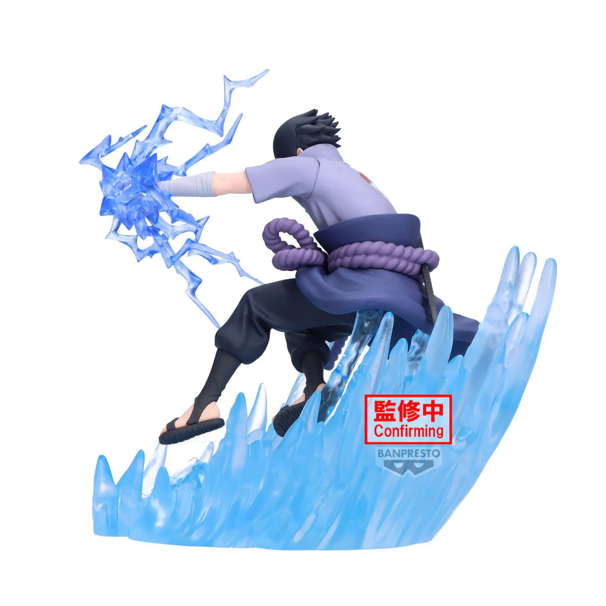 Sasuke Uchiha Combination Battle 2/2 Banpresto - Image 3