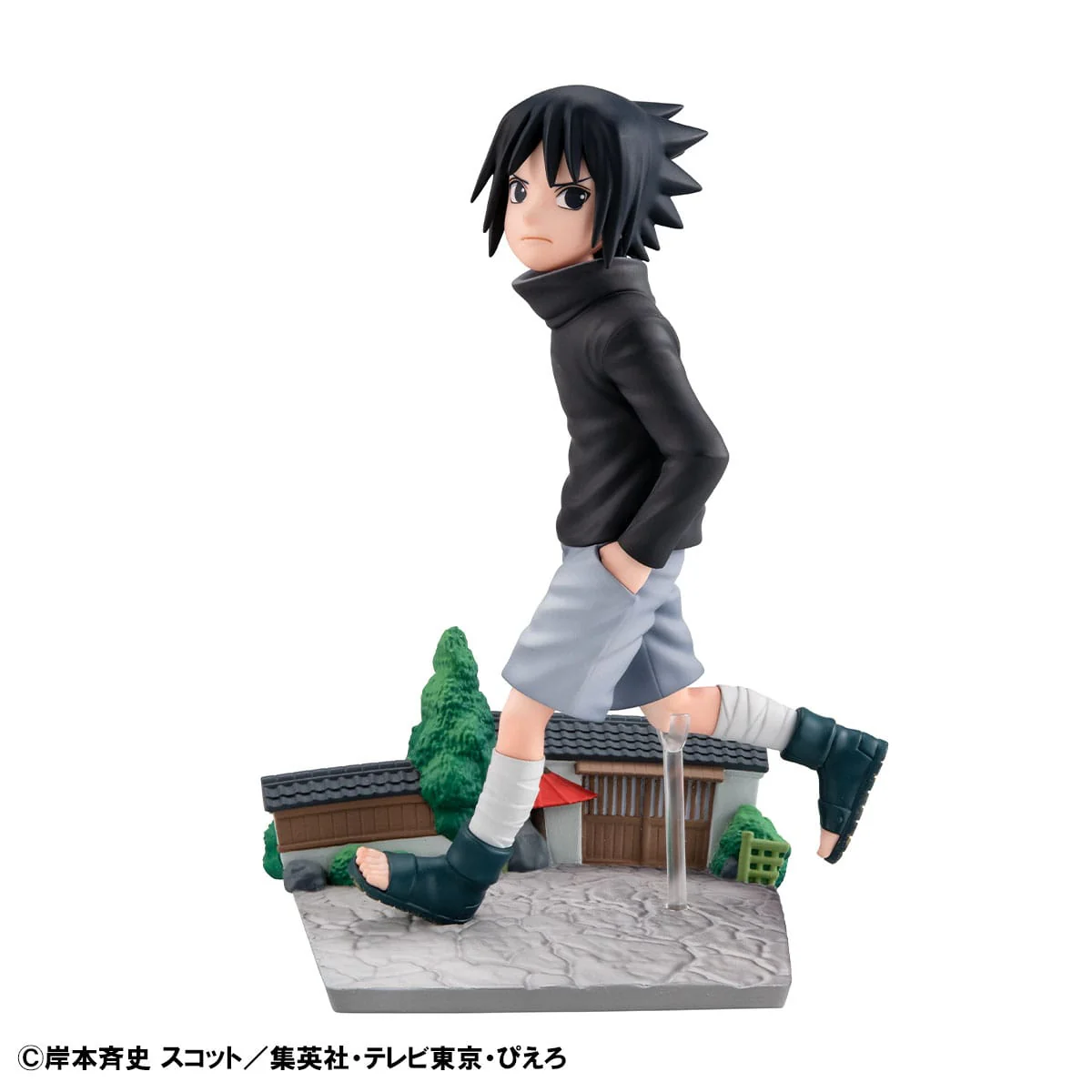 Sasuke Uchiha GO! (with gift) MegaHouse - Image 3