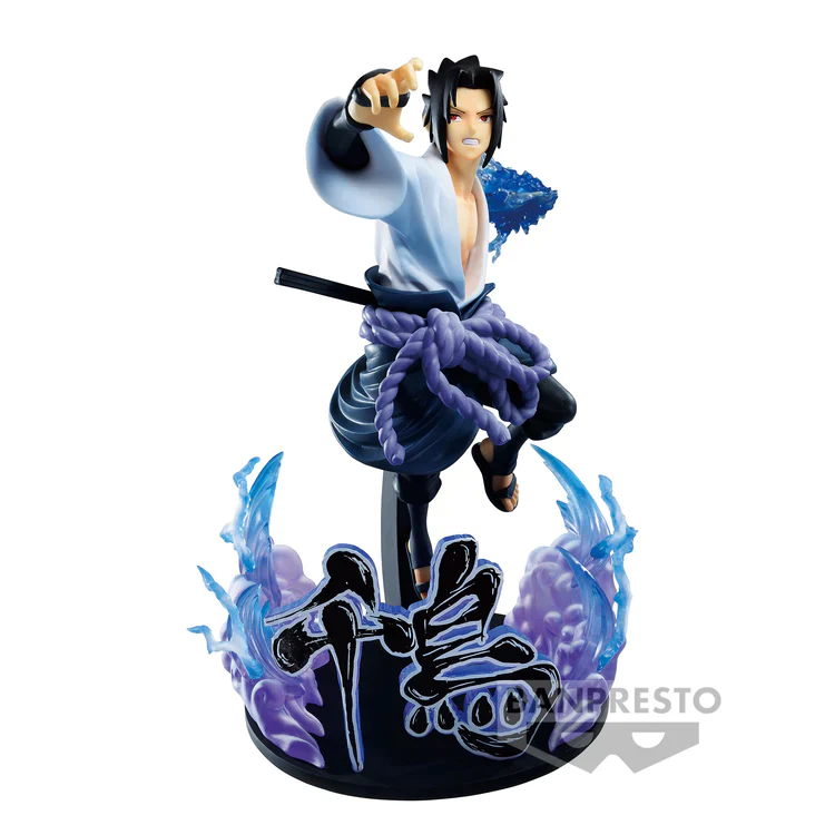 Sasuke Uchiha - Vibration Stars Special / Naruto Shippuden - Image 2