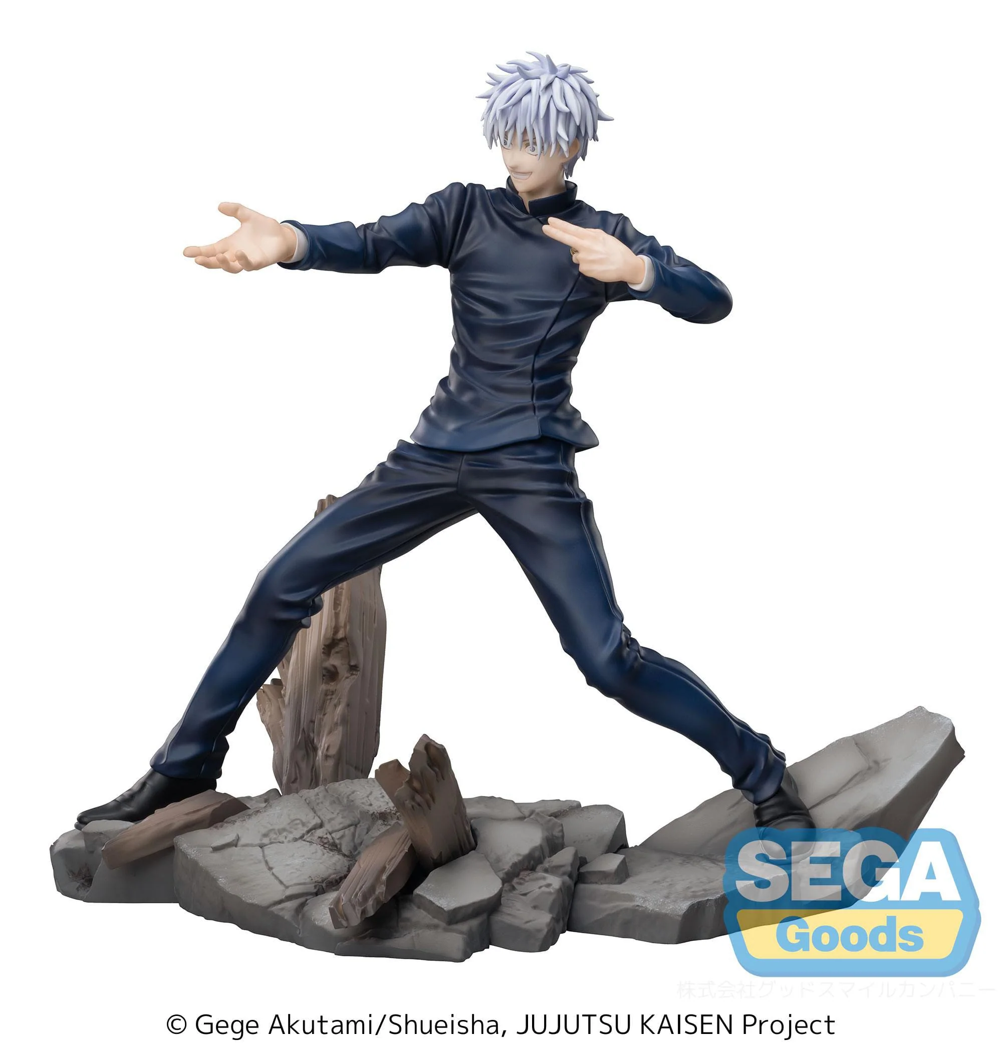 Satoru Gojo Fierce Battle Luminasta Sega - Image 6