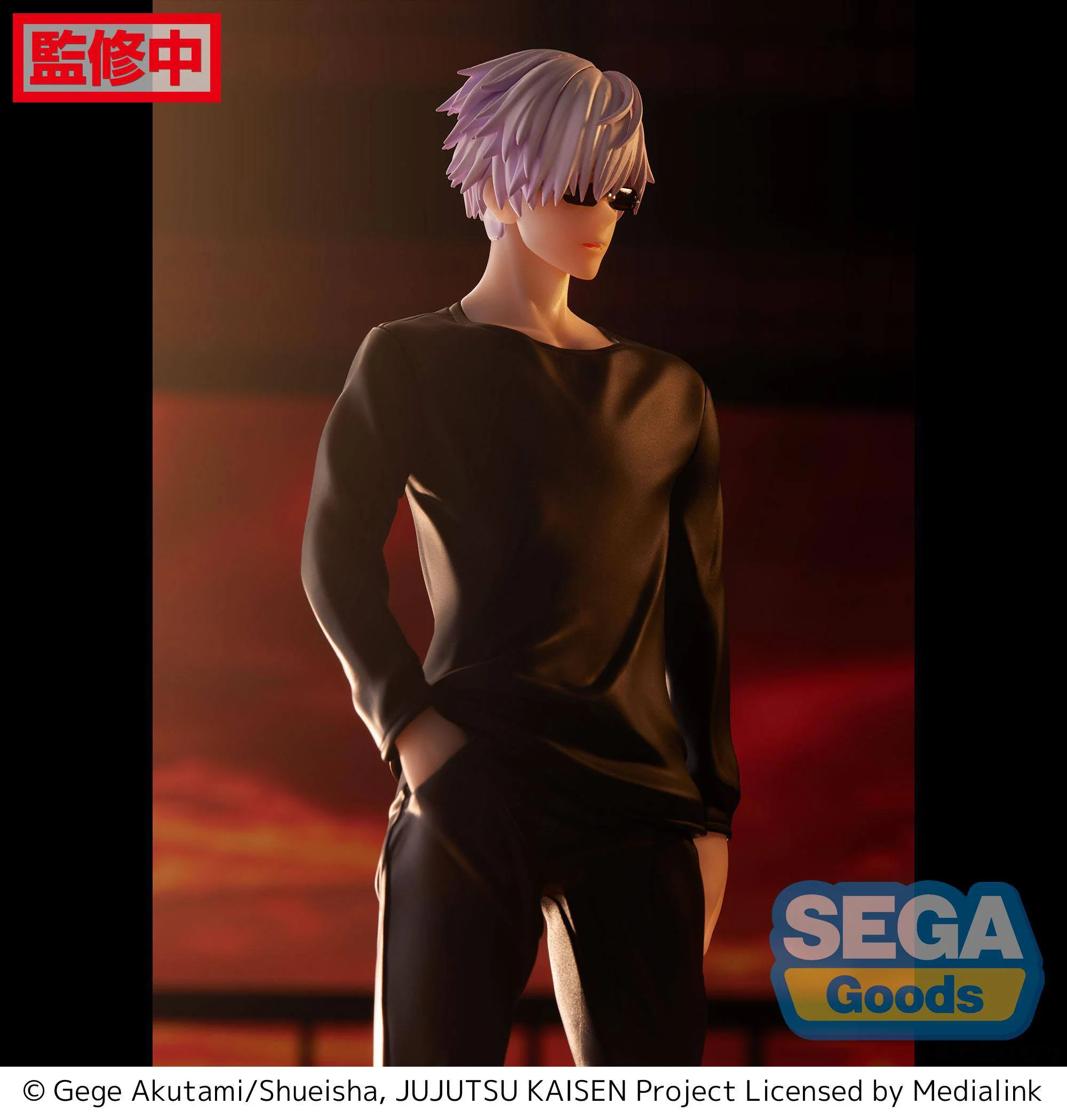 Satoru Gojo Figurizm Sega - Image 3