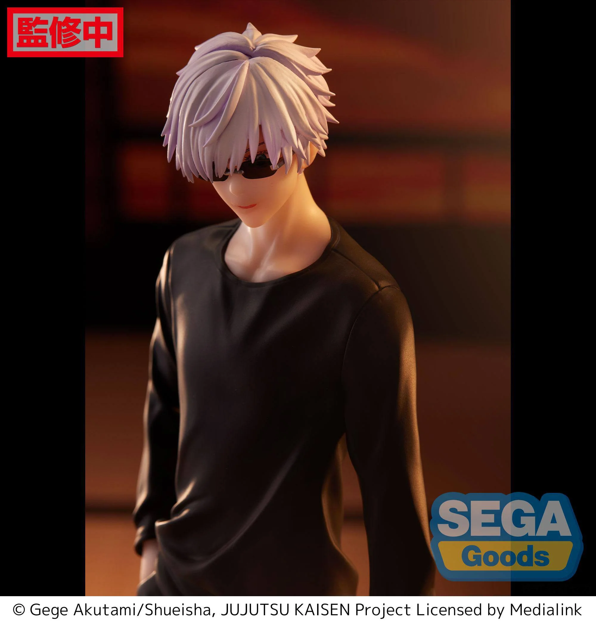 Satoru Gojo Figurizm Sega - Image 4