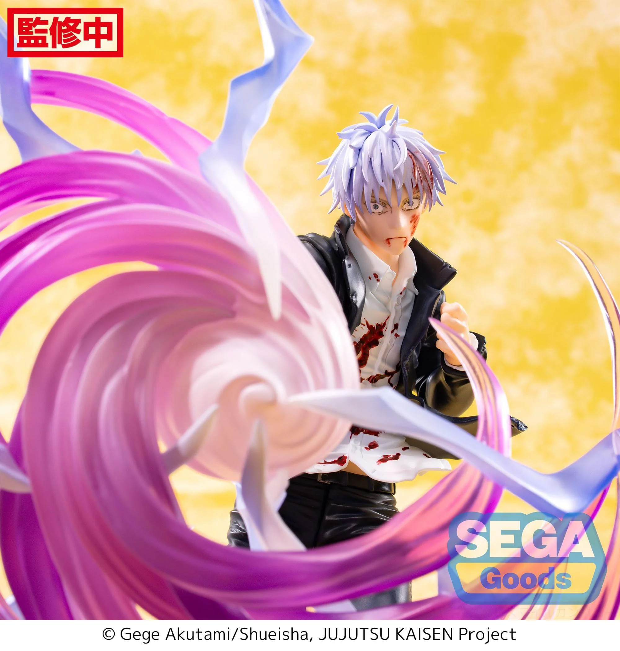 Satoru Gojo Hollow Purple - Image 3