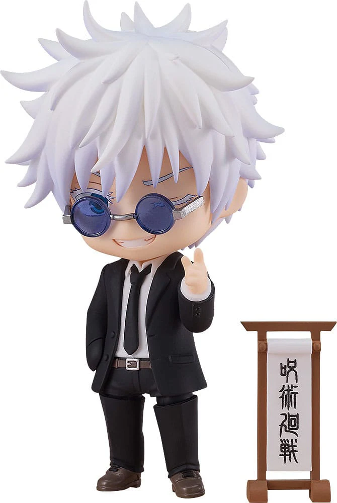 Satoru Gojo Suit Ver. Good Smile Company