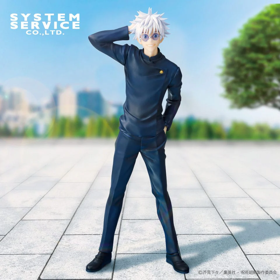 Satoru Gojo: Tokyo Jujutsu High School Ver. Vivit System Service