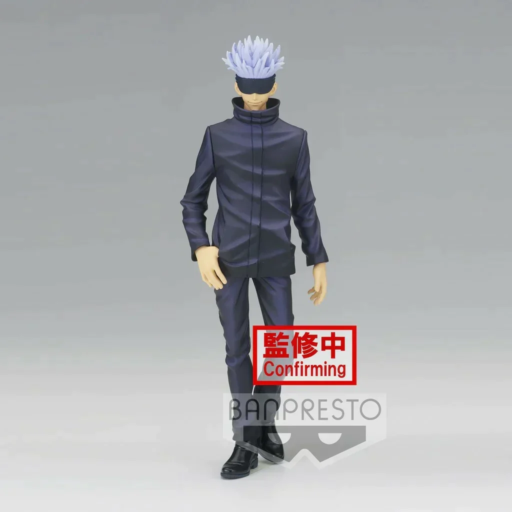 Satoru Gojo Ver. A Bansapresto