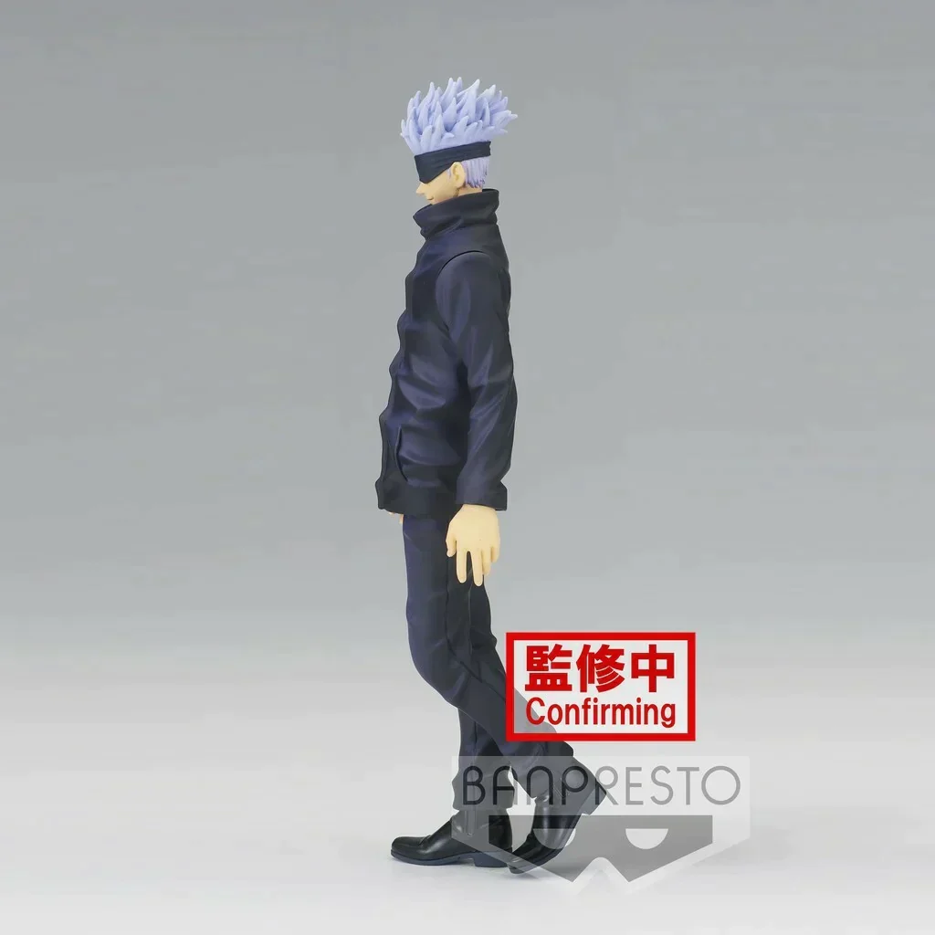 Satoru Gojo Ver. A Bansapresto - Image 2