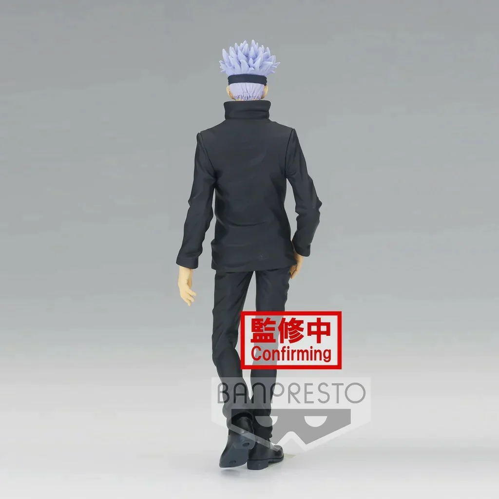 Satoru Gojo Ver. A Bansapresto - Image 4