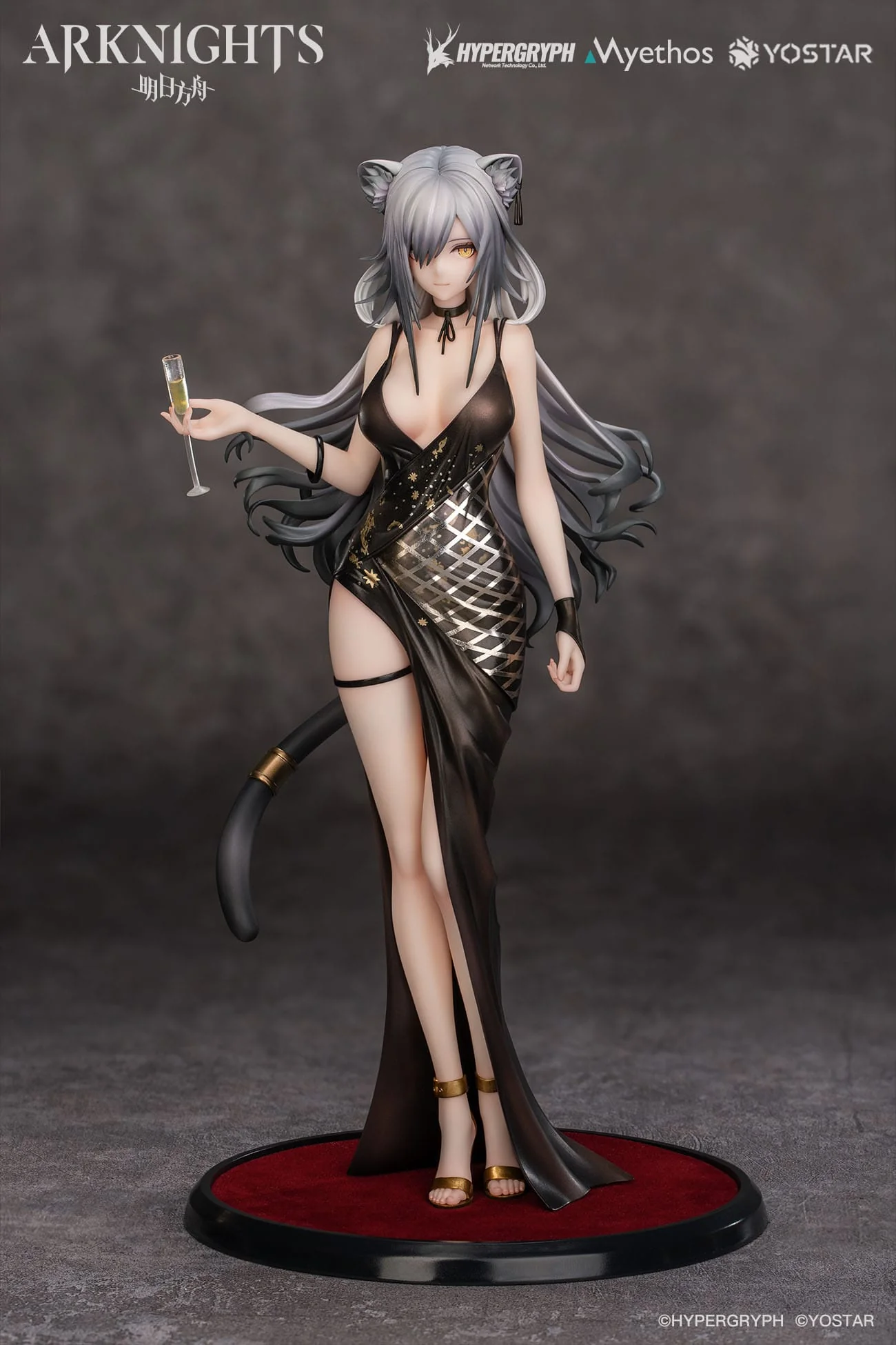 Schwarz: Formal Dress Ver. Myethos - Image 2