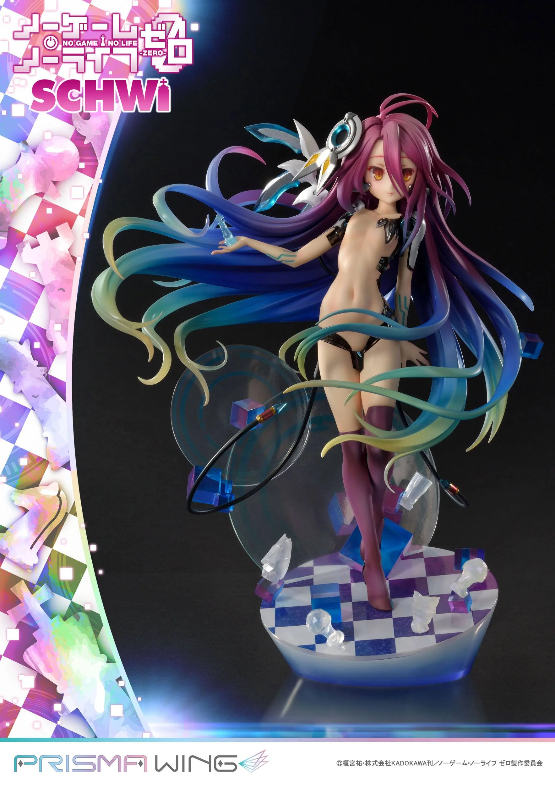 Schwi Prisma Wing Series No Game No Life Prisma Wing - Image 3