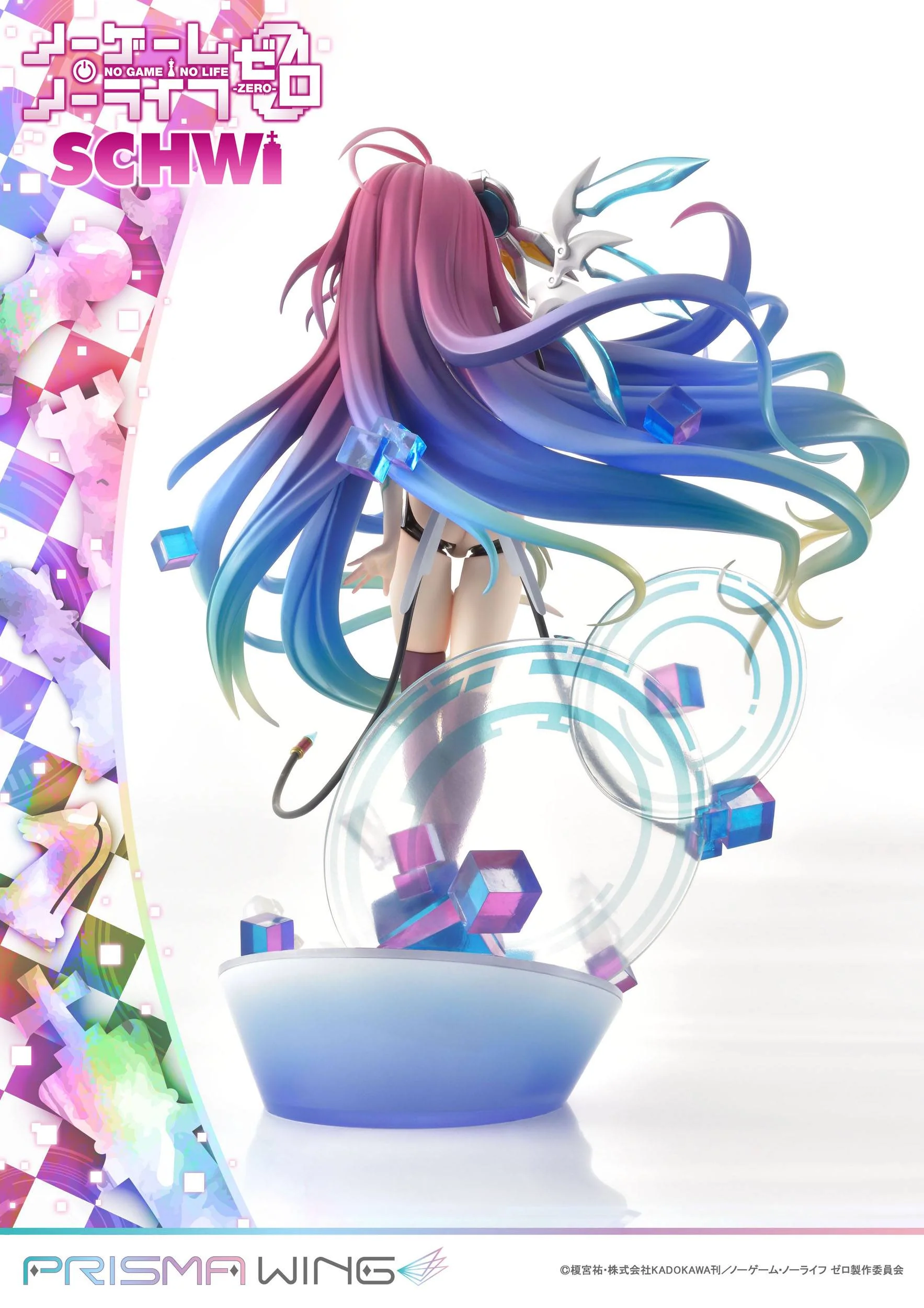 Schwi Prisma Wing Series No Game No Life Prisma Wing - Image 7