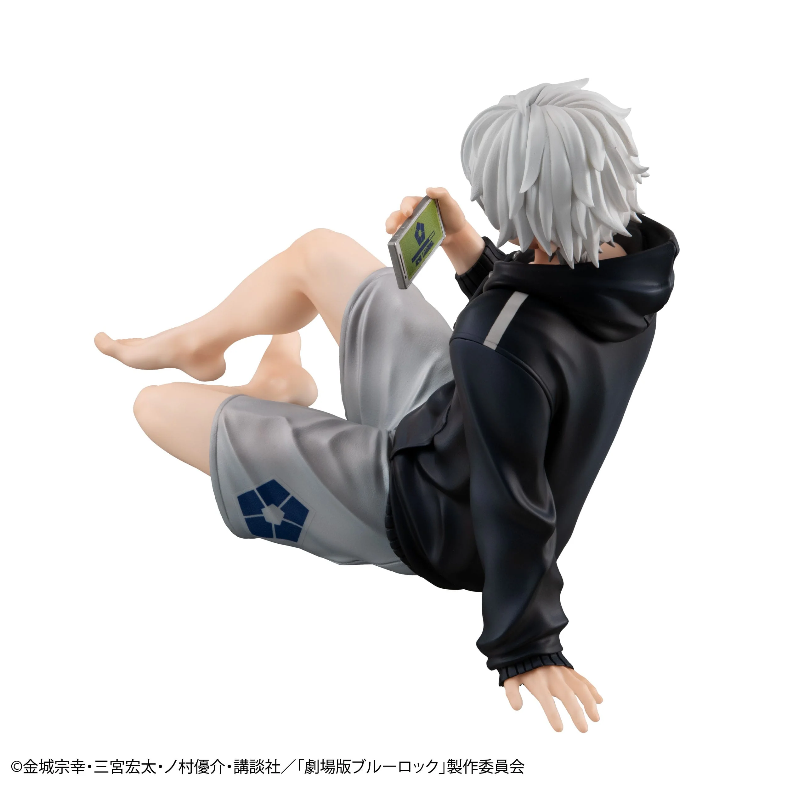 Seishiro Nagi G.E.M. Palm Size MegaHouse - Image 5