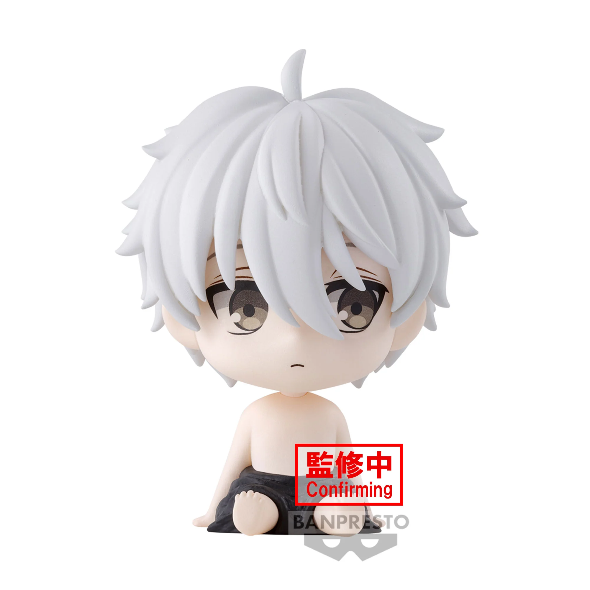 Seishiro Nagi Macot Banpresto - Image 2