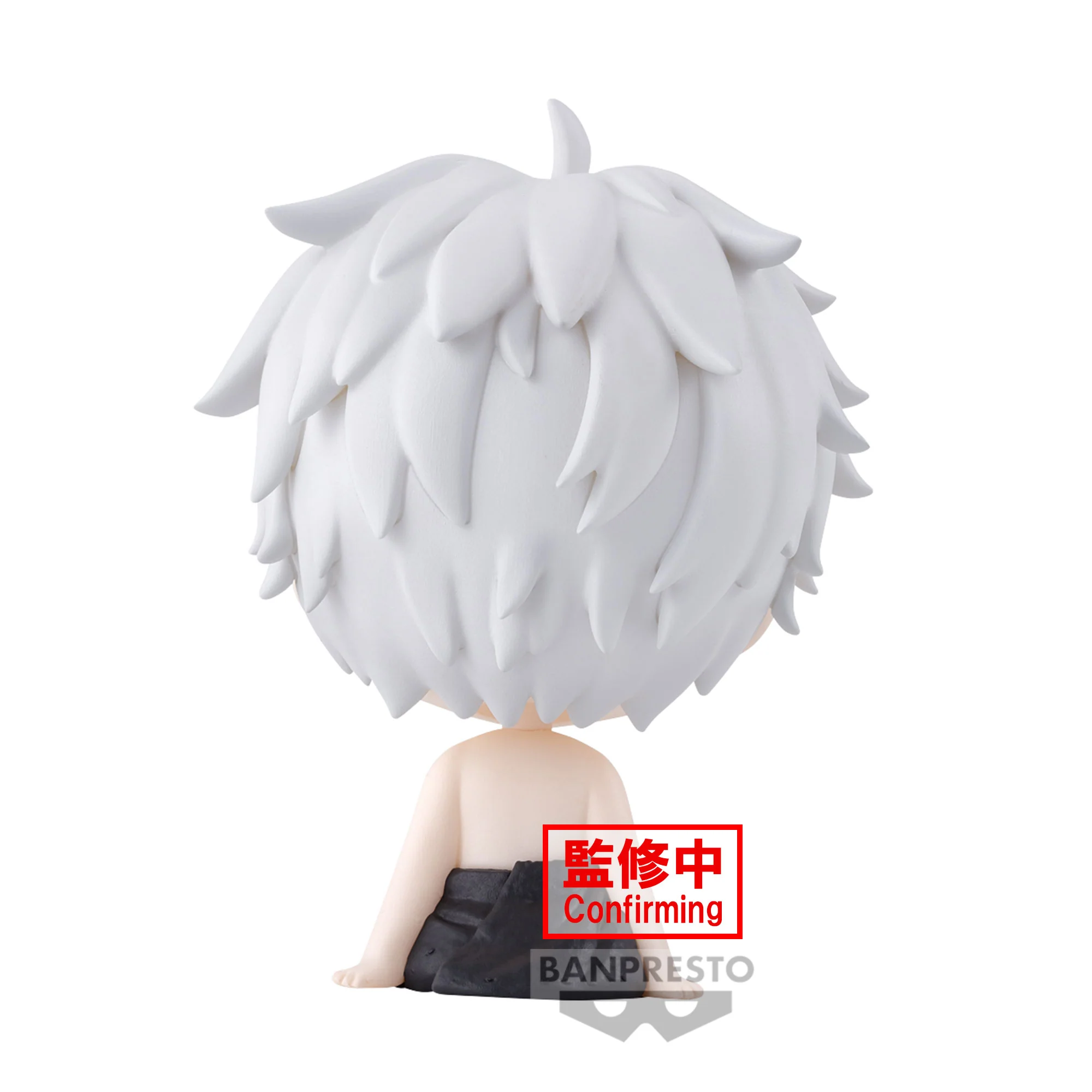 Seishiro Nagi Macot Banpresto - Image 4