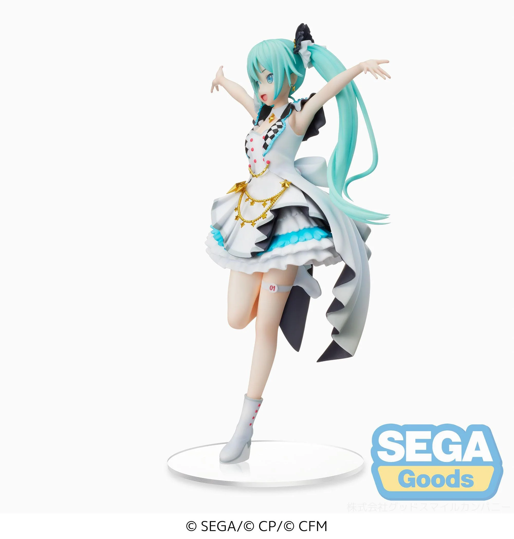 Sekai Miku - Hatsune Miku - Sega - Image 4