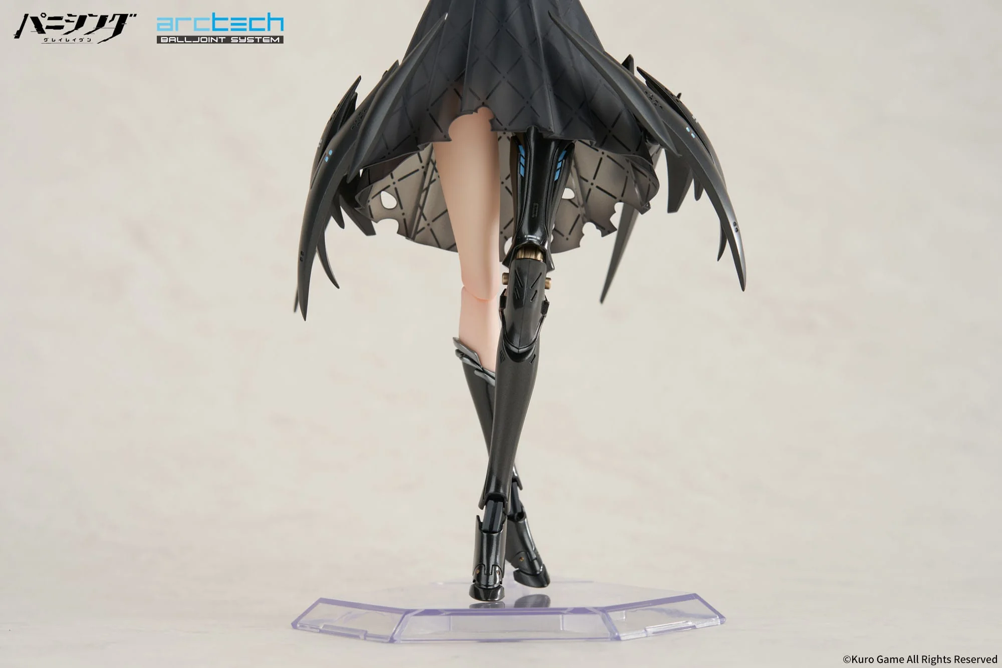 Selena Tempest Punishing: Gray Raven Arctech Apex - Image 14