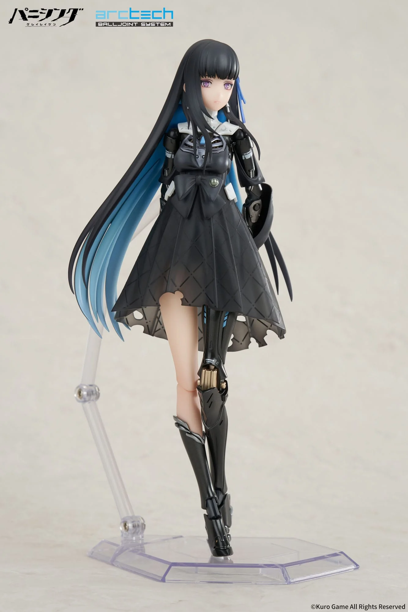 Selena Tempest Punishing: Gray Raven Arctech Apex - Image 3