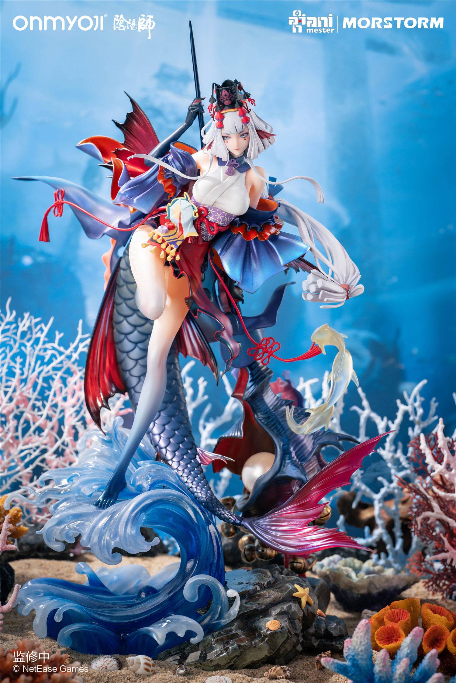 Senhime - Onmyoji - AniMester - Image 2