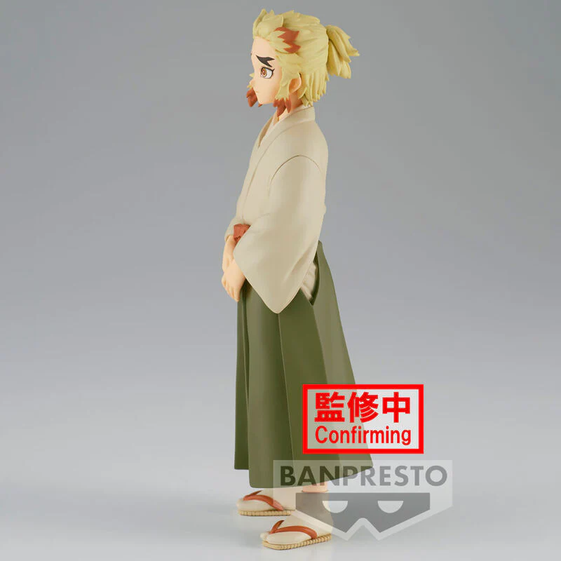 Senjuro Rengoku - Demon Slayer Kimetsu no Yaiba - Bandai Spirits - Image 3