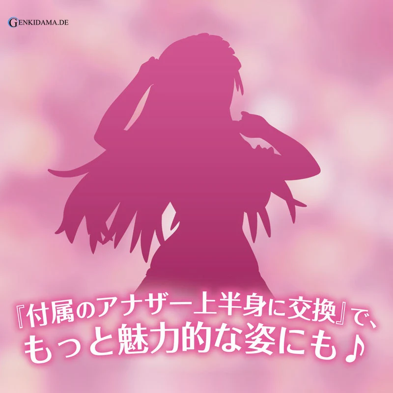 Senran Kagura NEW WAVE G Burst Reproduction Edition Yomi Bare Body Jersey Ver. - Image 7