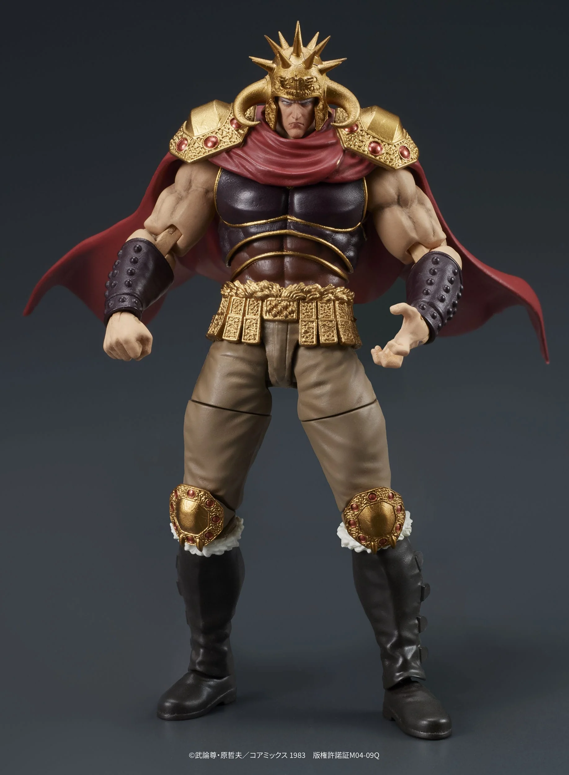 Set Raoh & Kukuoh Digaction DIG - Image 6