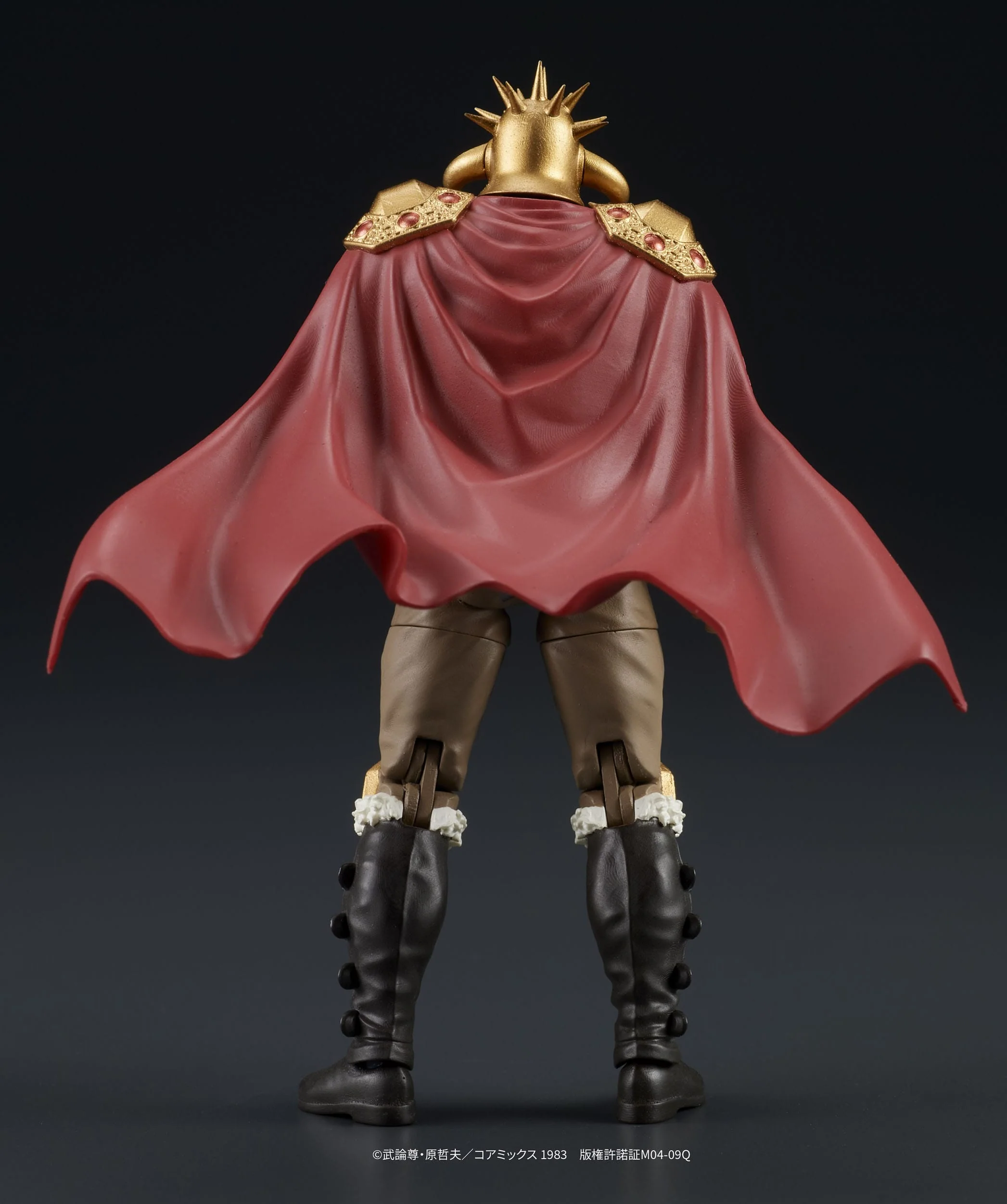 Set Raoh & Kukuoh Digaction DIG - Image 8