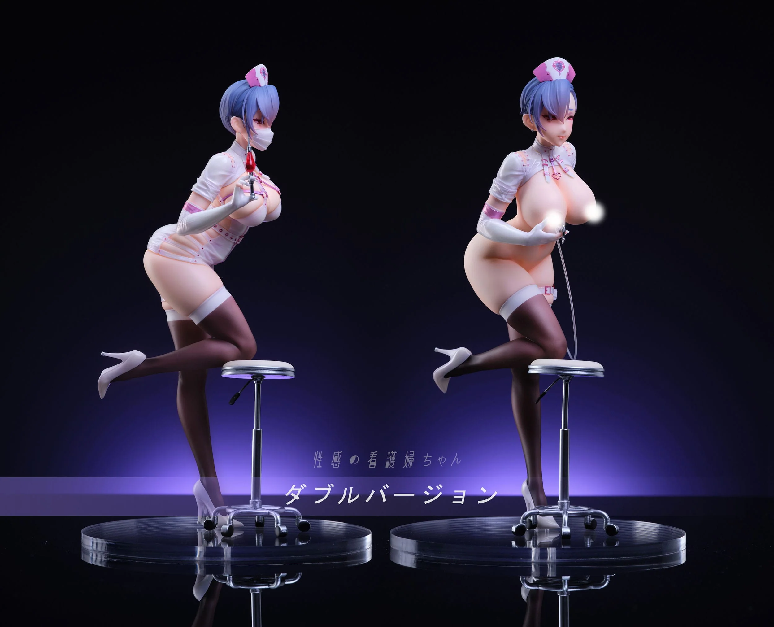 Sexy Nurse Double Version - Image 11