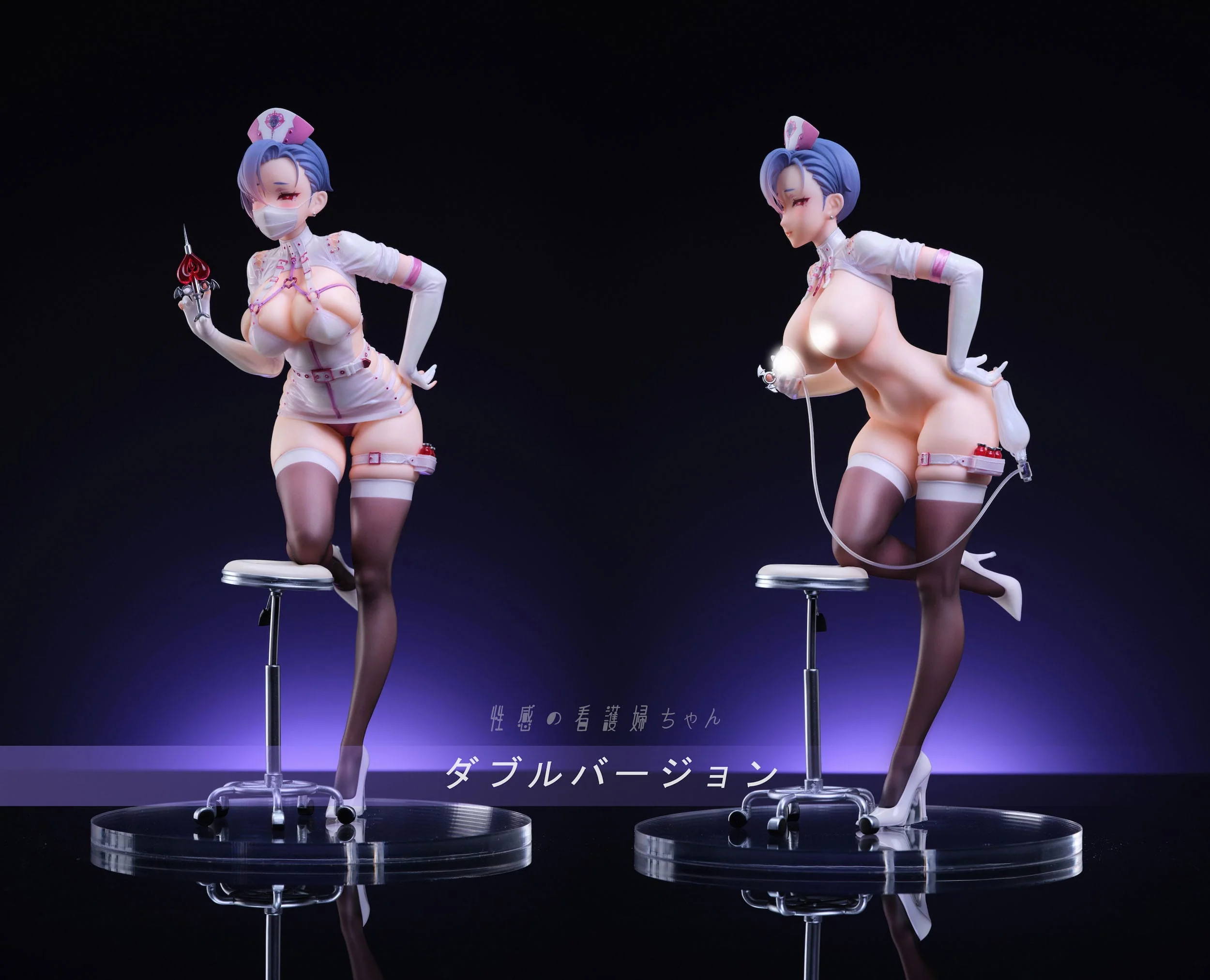 Sexy Nurse Double Version - Image 18