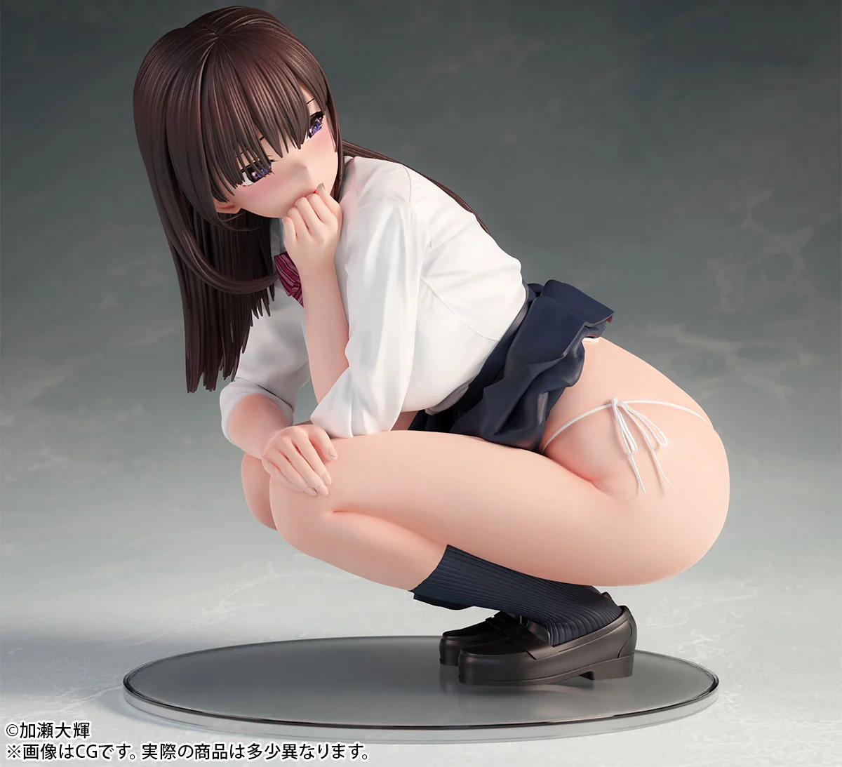 Shagami JK-san Original Character B'Full - Image 7
