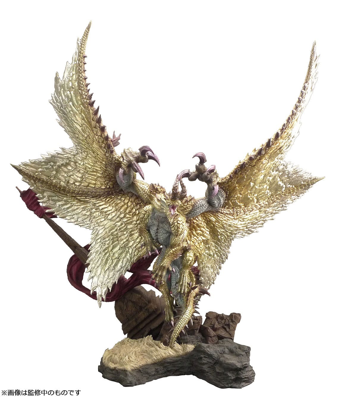 Shagaru Magala CFB Creators Model Capcom