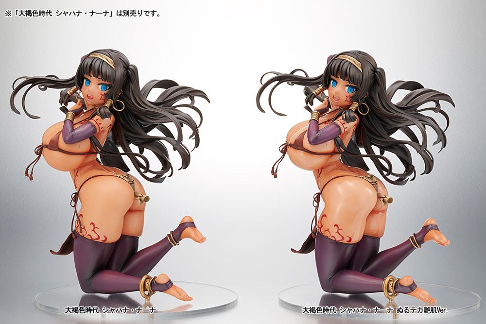 Shahana Naana Wet Glossy Skin Ver. Ami Ami - Image 7
