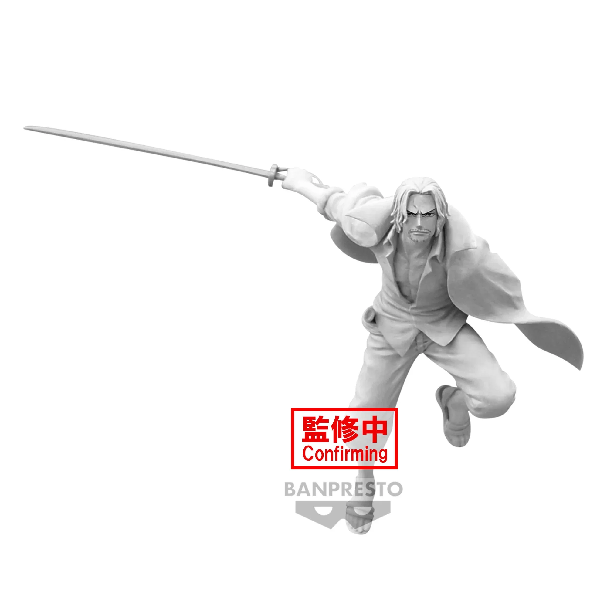Shanks - Battle Record Collection - Banpresto