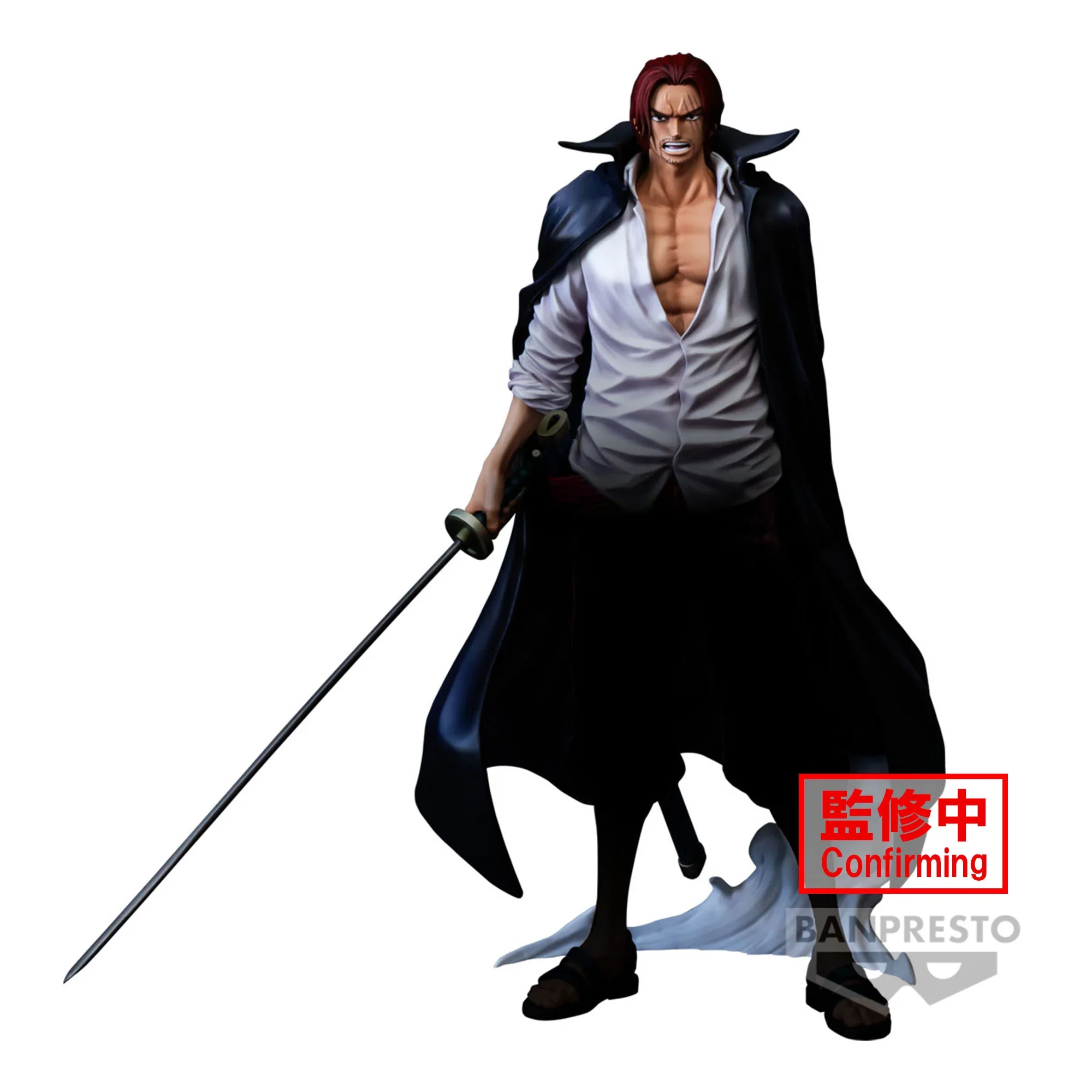 Shanks Premium The Brush Ver. Banpresto