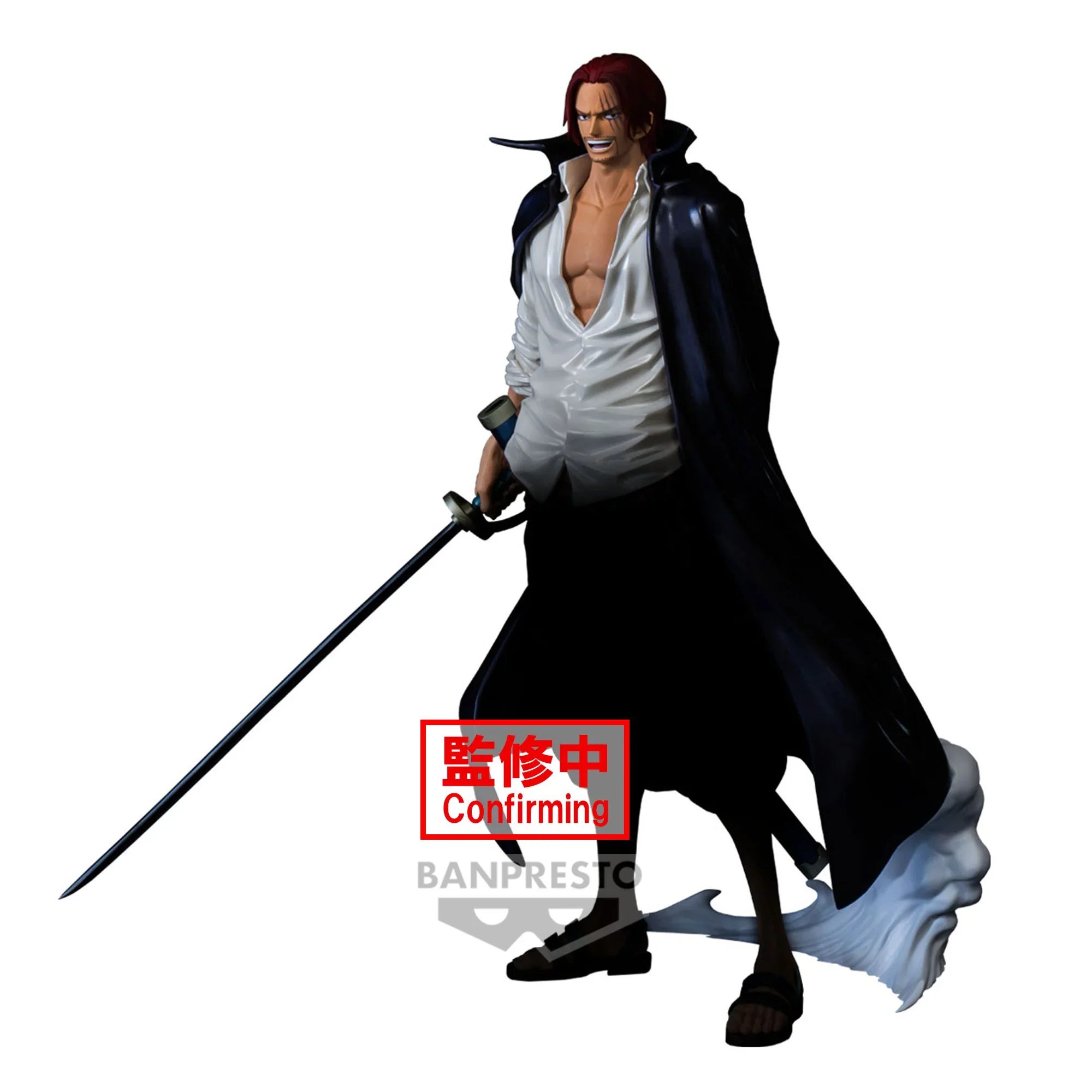 Shanks Premium The Metallic Ver. Banpresto