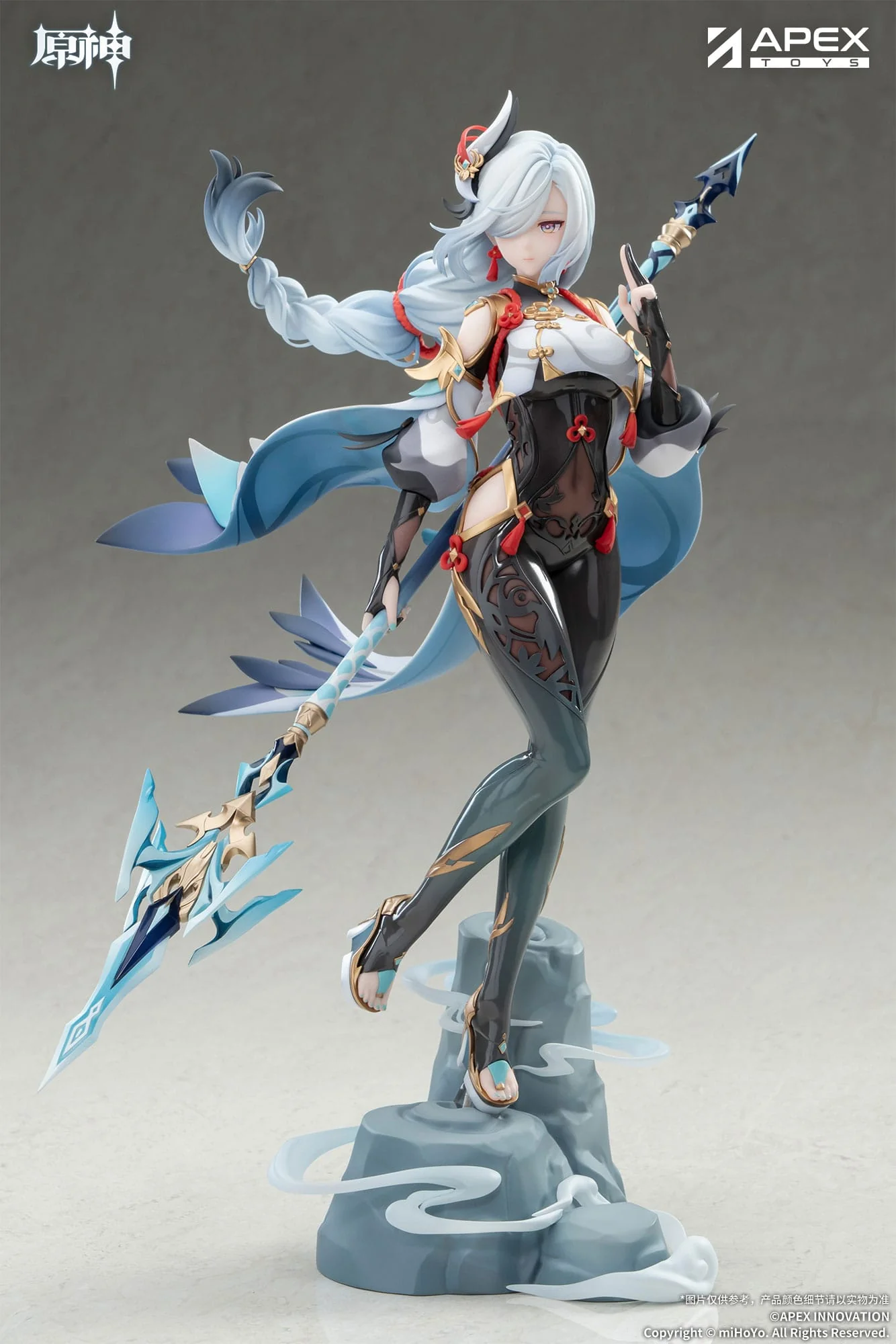 Shenhe Lonesome Transcendence Ver. Apex