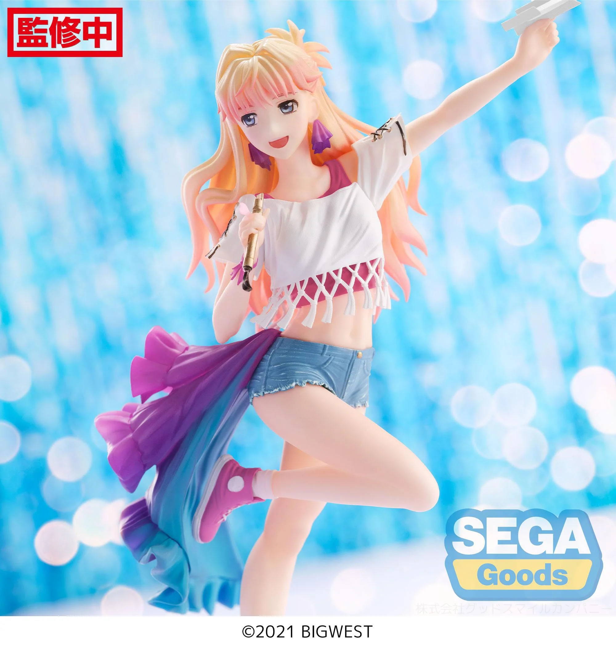 Sheryl Nome Labyrinth of Time Ver. FIGURIZMa Sega - Image 3