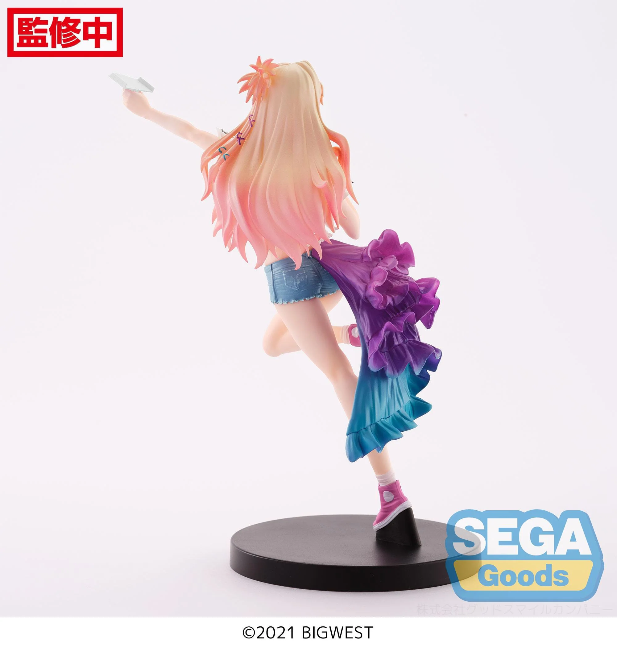 Sheryl Nome Labyrinth of Time Ver. FIGURIZMa Sega - Image 8