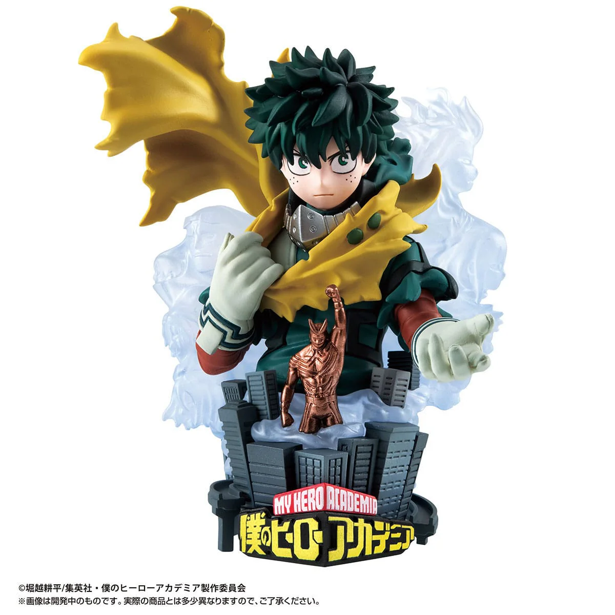 Shigaraki Tomura - Bakugo Katsuki - Midoriya Izuku - Petitrama EX Series Pack - Image 3