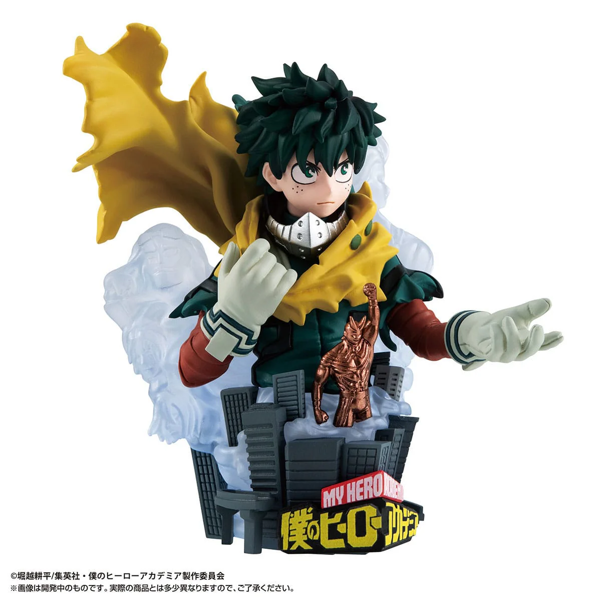 Shigaraki Tomura - Bakugo Katsuki - Midoriya Izuku - Petitrama EX Series Pack - Image 4