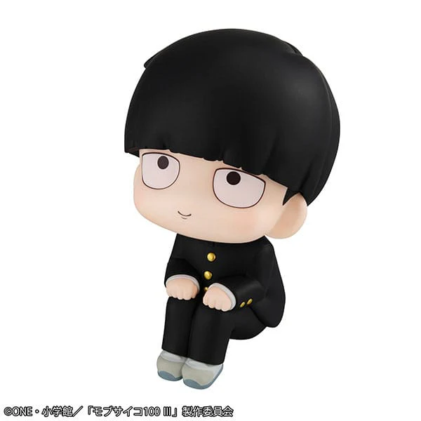 Shigeo Kageyama Look Up MegaHouse - Image 3