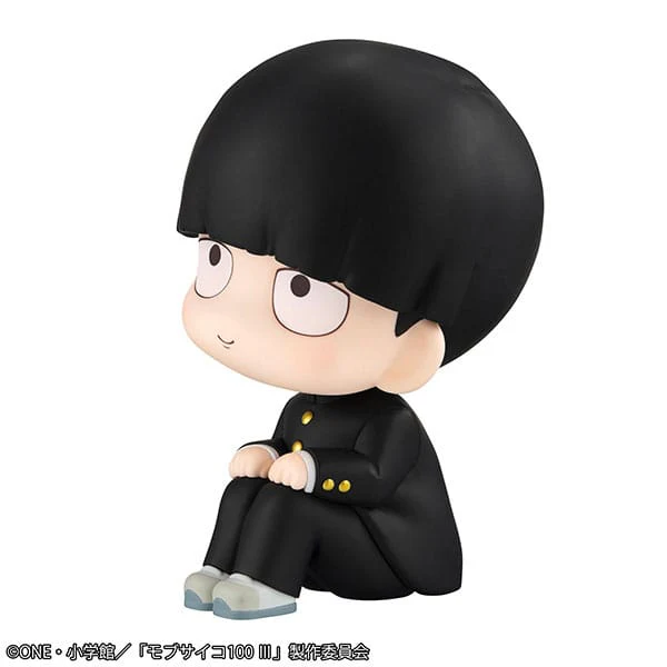 Shigeo Kageyama Look Up MegaHouse - Image 4