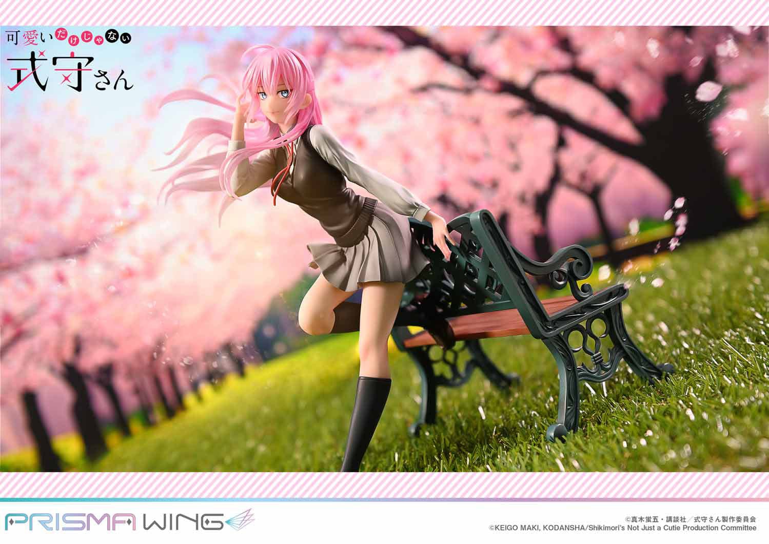 Shikimori Miyako - Prisma Wing - Prime 1 Studio - Image 10