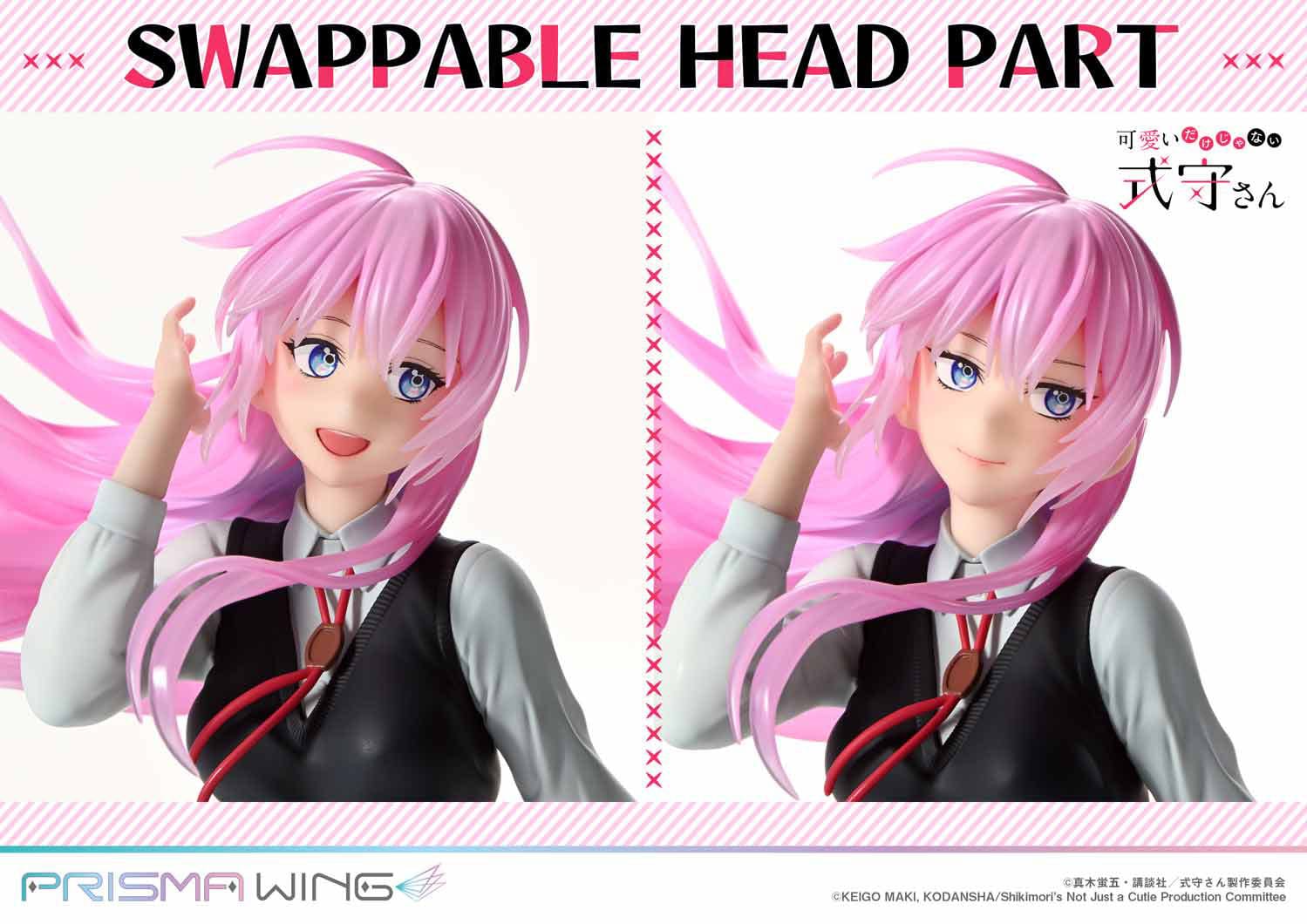 Shikimori Miyako - Prisma Wing - Prime 1 Studio - Image 15